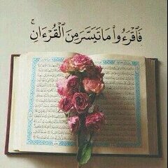 هذا الحساب صدقة جارية لك في حيآتك وبعد مماتك امد الله بعمرك ، وجعل هذا الحساب شفيعاً لك اللهم أجعلهه تكفير لذنوبك وزيادة في حسناتك يَ  *@OtaibiReham * ♡.