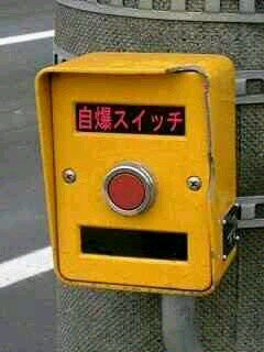 暇人。睡眠大好き。二十歳過ぎても変わらない男。アニメとゲーム大好き。それでよければフォローすればいいのです。