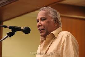 தமிழுக்கு ஓர் அடையாளம். இனிமைக்கும், பேச்சுக்கும் இலக்கணம். பழகுதற்குத் திறந்துவைத்த பலகணி. அரசு செயலாளர், துணைவேந்தர், பத்மஸ்ரீ....