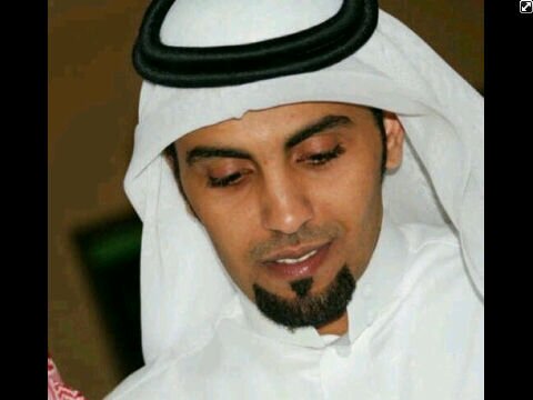 استغفرالله