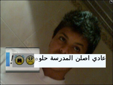 خلكـ كتؤمَ ؤاخفيَ همكـ بضحكهَ اَللهّ عطإ ؤاللهَ أخذ ؤاللهَ كريـمـ !!                                                                               pin: 26537812