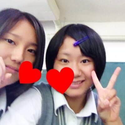 てらいはるか Hieizanjudo1212 Twitter