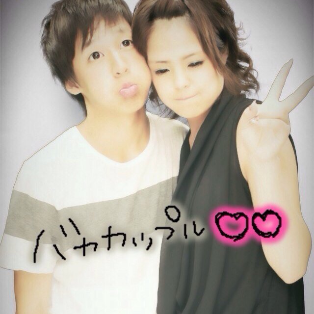 青木家の次男坊 Blue Woodhiro Twitter 青木家の次男坊 Blue Woodhiro Twitter