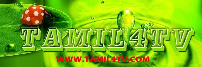 tamil4tv's profile picture. 