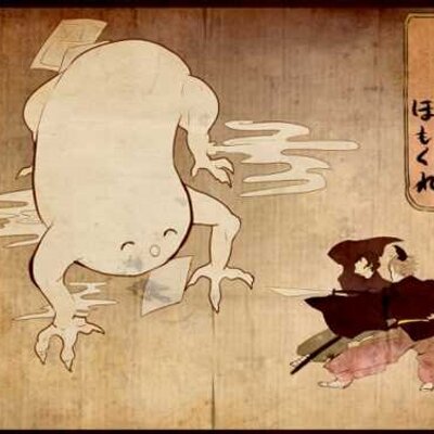妖怪ほもくれ Kiryuin 0 Twitter 妖怪ほもくれ Kiryuin 0 Twitter
