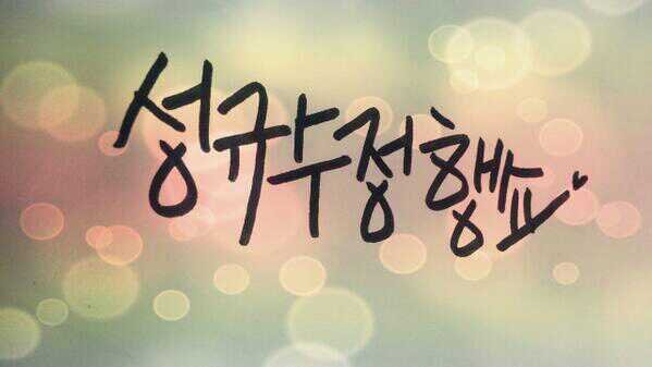R=VD 될수니