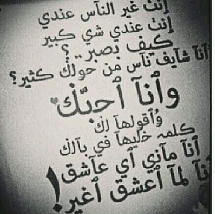 ........‏روان..........~°