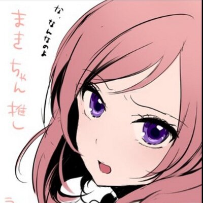 Loveラブライブ えりち 真姫推し 心理テスト これで自分でも気づかない性格が分かるww 疲れてるところも分かるw Http T Co L54bsukmfz みんなはどうだったー Http T Co Rjoirlndtc