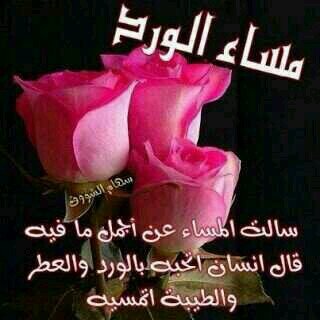 ‏هلابهالطله خذفنجال قهوه قبل المغادره تعال لاااا تروح سجل عندك0554164778هههه