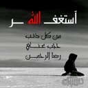 ركي البراق (@0567204439) Twitter