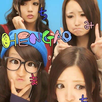 石川千尋 Mfam Xxx のツイプロ