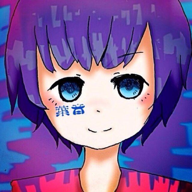 葉音【はのん】と申す。奇天烈なボカロ厨。 制作【Icon Header from Mayu】└('ω')」 Follow back 100% Gameplayname:skyrem