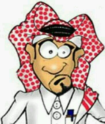الآ الككرآمهِ ي عينِ | آ مِ كِ .