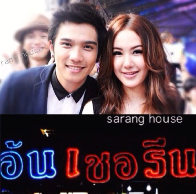 Sarang House ACR*26 @pantip Fanclub 
IG: aoncherreenfc_pantip
Facebook : AonCherreen The Star 9