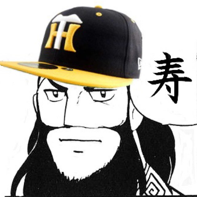 きっと青春が聞こえる。