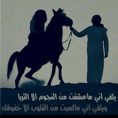 ♥♡استغفر الله  واتوب اليييه♡♥