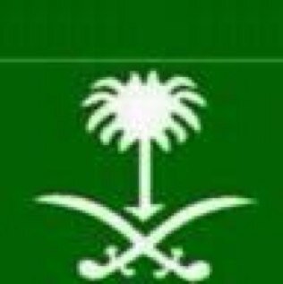 صدقه لي ولكم ... تابع = اتابع .. دمتم بخير .. Follow me = follow back.