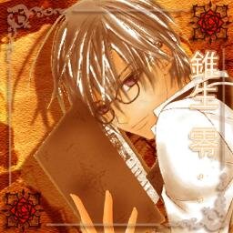 I'm Zero and im a Vampire i was hand picked by Kaien himself to play watch dog to the day class at night -he sighs- im a watch dog, i guard the school with Yuki