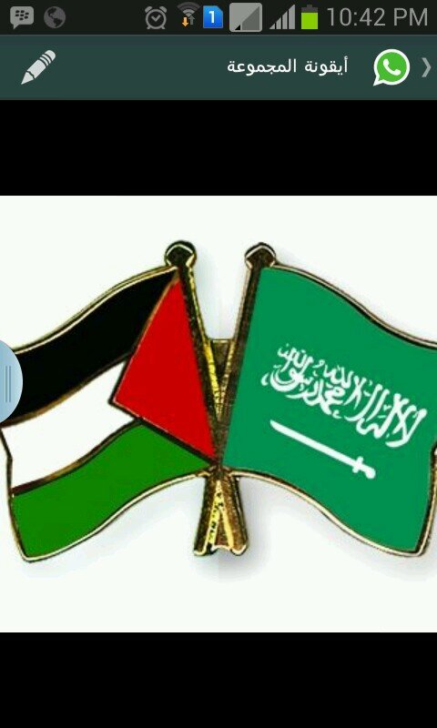 mohdsakr32's profile picture. في الحياة لا وجود لكلمة لا