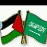 mohdsakr32's profile picture. في الحياة لا وجود لكلمة لا