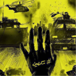 faresranan339's profile picture. 