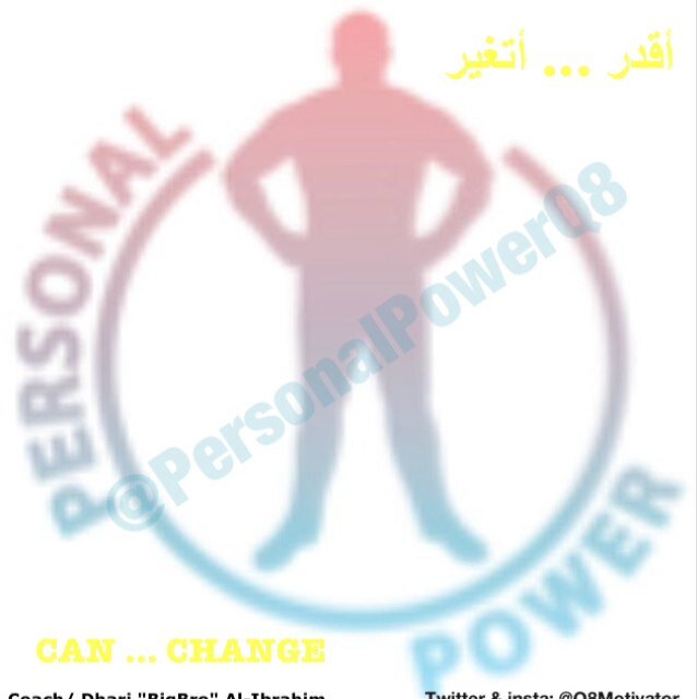 There is greatness inside all of us, but first we must choose to be great. #Can #iCan #iCan_Change #iAmChange #itsPossible #iAmPossible
