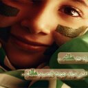 نرجس (@22Nargs) Twitter