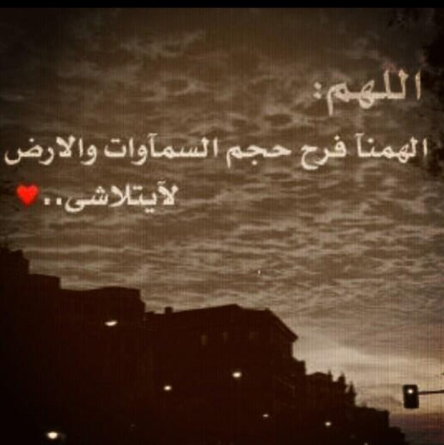 الي اوصل 3000 فولو