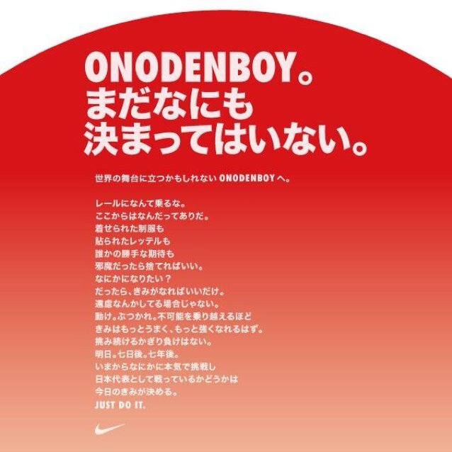 ftsoccermt's profile picture. 