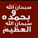 محبة بدايه (@5763Klkll) Twitter