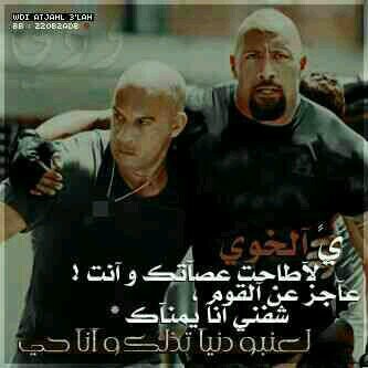 ‏ابها