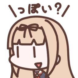 poi_zzz's profile picture. 酒クズ(日本酒党。ビールクズ友の会会員)。
エルフレ。