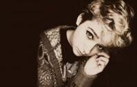 Emotional, sensitive, shy, honest, friendly, humurous, down to earth, martyr, giver, sincere