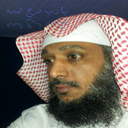 غرد بحملة عتق رقبه (@0000013no) Twitter