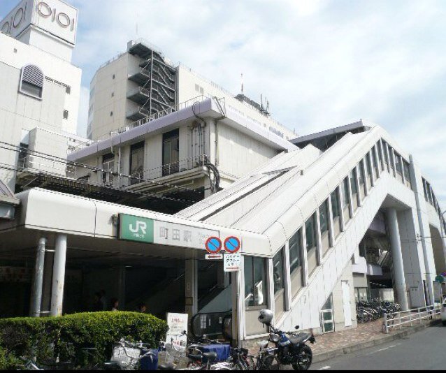 横浜線100年の歴史町田駅bot Jr Machida Bot Twitter