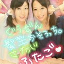 ♡Ayumi♡ (@0326Kobitozukan) Twitter