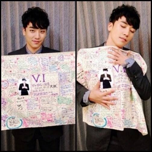 สวัสดีครับผมวีไอ! มักเน่แพนด้าของBigbang! รู้จักผมไหมครับ? ฟอลมาคุยนะแพนด้าไม่กัดครับฉีดยาแล้ว(?)555  ♥ [seungri swagger] open251012