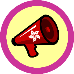 hkhelpers's profile picture. 香港外傭運動 A new campaign for Hong Kong Domestic Helpers... (1) Scrap the '2-week' rule (2) Enforce maximum working hours (3) Stop illegal agency fees. #hkhelpers