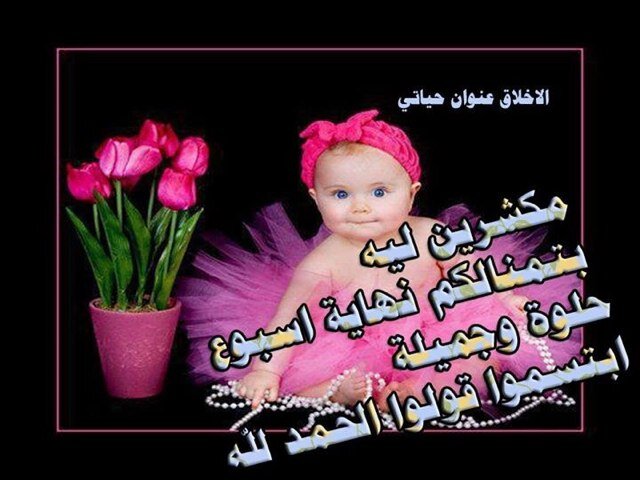 DoudouMohed's profile picture. 