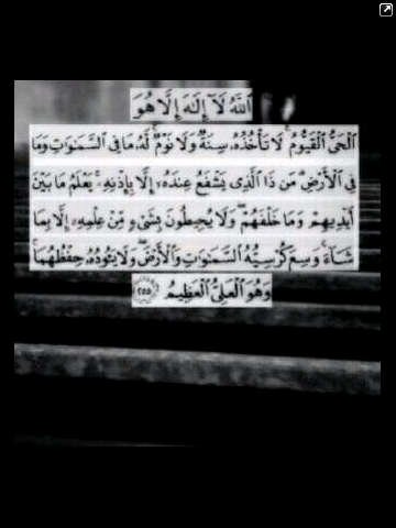 هدوء اعصاب ♡ . МΡ3 ♪ __    `  http://t.co/FF1LYCufiK