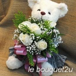 รักนะ bn