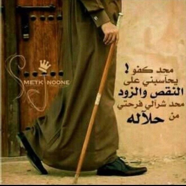 Brg522's profile picture. حكمه قالها هتلر : ان قمت بمهاجمتي سأرفع قبعتي احترامآ لك ولشجاعتك .. لكن تأكد انني لن انزلها ؟ الا على قبرك