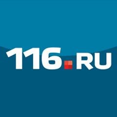 Новости Татарстана, видеосюжеты, интервью, фоторепортажи.