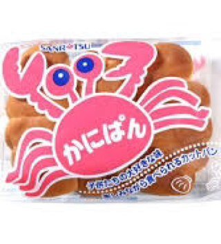 銭湯、サウナ廻ってます（お遍路88浴場達成からサボり中）/龍オン ミドル連撃 そのうち適当に引退/2022/4月-危乙4（○）、5月-2電工筆記（○）、7月-2電工技能（○）、8月-訓練校（○）、9月-消乙6（○）、11月-三冷（○）、12月-2ボ（○）2023/2月甲4（○）、3月-無事ブラックビルメンに転職。
