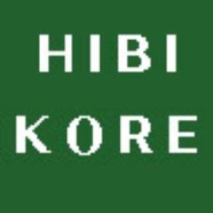 日々是、ネタだらけナリ！映画、ドラマ、本、芸能、エンタメ中心のニュースなど、日々、感想をつづります。
/リムーブ・フォローお気軽に！
/相互フォローも歓迎です！ /https://t.co/Pr6YWBNJ3H