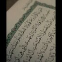 صدقه لوالديّ ♥ (@000_000a) Twitter