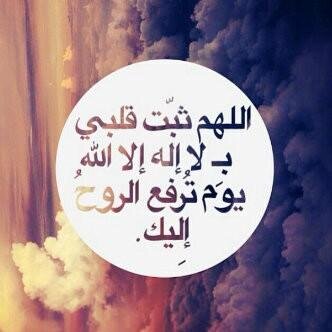 نفديك بالأرواح ياوطن🇦🇪❤