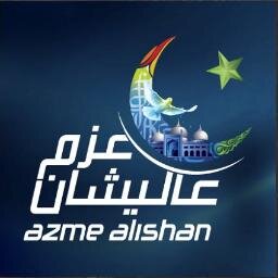 Amal Team is an initiative of #AzmeAlishan providing Pakistani #youth with opportunities to take action & support NGO's throughout #Pakistan since 2010