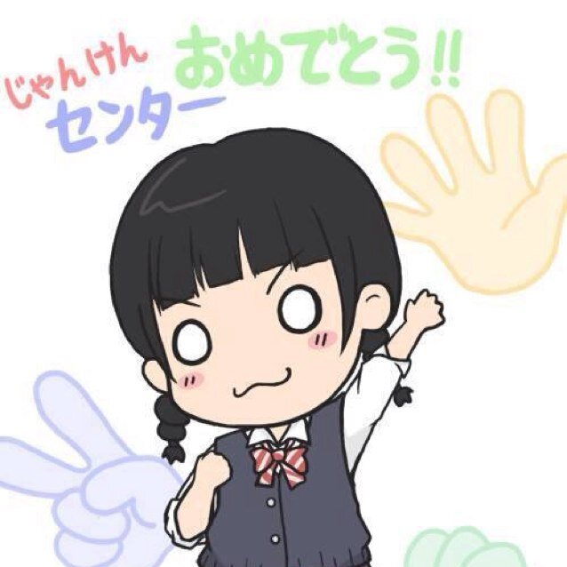 takumar1411's profile picture. 珠理奈を守ろう同盟No.5 サッカー大好き 高1