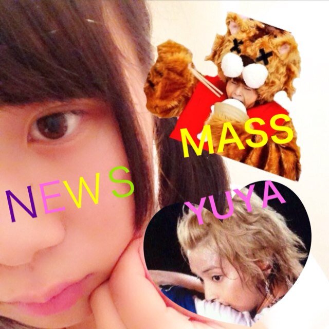 増田にきゅんきゅんしている手越祐也推しといえば私。変わりゆく増田怖いです。増田愛に悩んでます。岩橋玄樹垢あります。